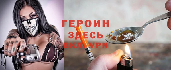 spice Богданович